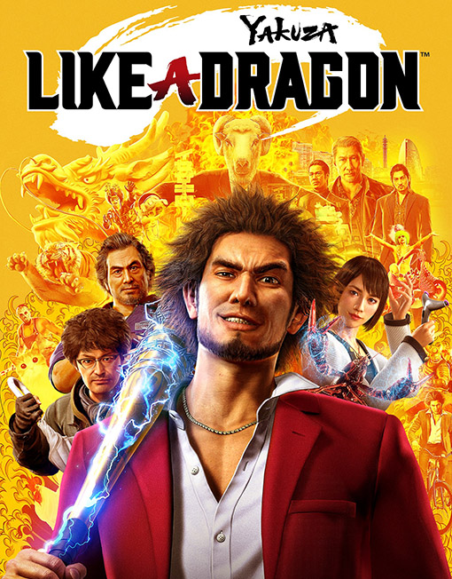 Yakuza Like a Dragon PC [Steam Key]